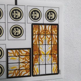  Authentic LEGO Sticker Sheet POTC 4195 Pirates of Caribbean Queen Annes Revenge