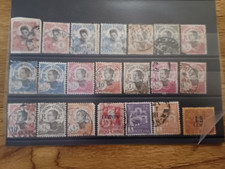 Timbres anciens Indochine 151124