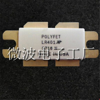 1PCS LR401 High Frequency Tube Microwave Power Amplifier