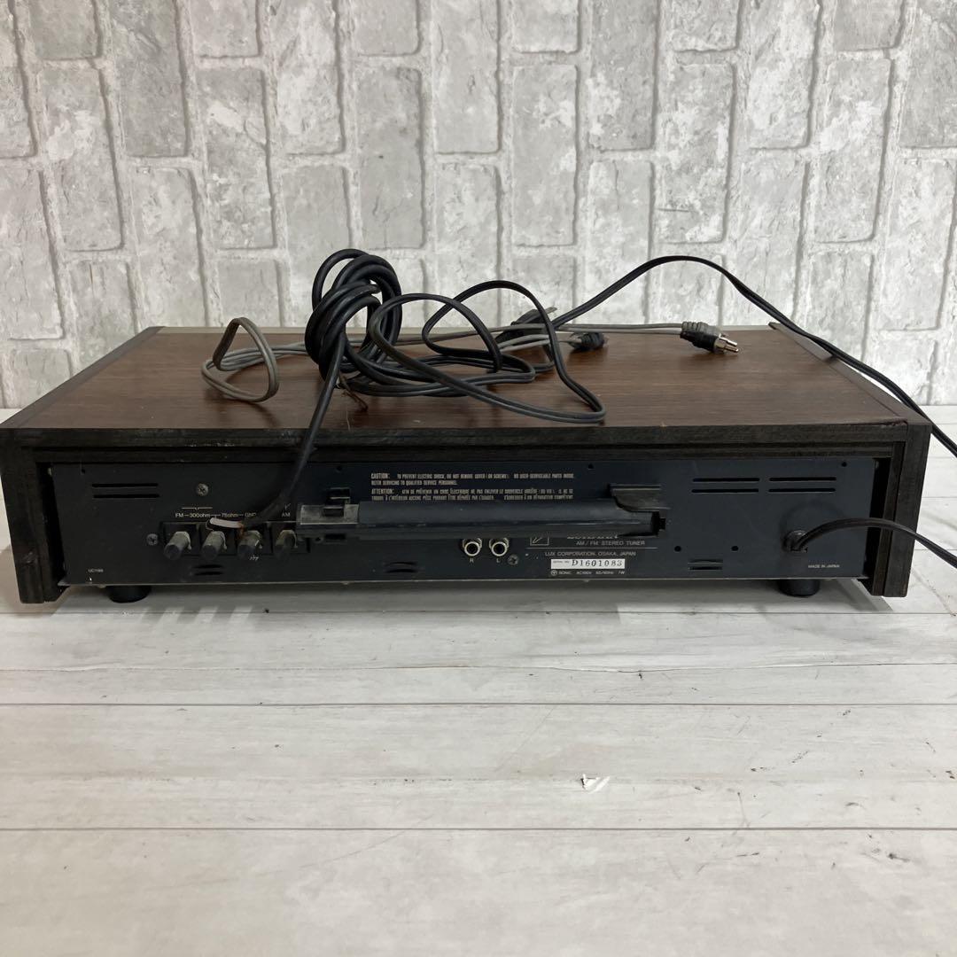 Luxman T-45A AM/FM Stereo Tuner Retro | eBay