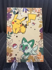 Pikachu & Sprigatito - Cracked Ice Holo - Electric Pikachu Card Database-Pokemon