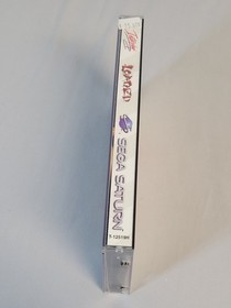 Vintage Loaded (Sega Saturn, 1996) CIB Original