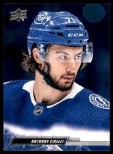 2022-23 Upper Deck #162 Anthony Cirelli