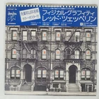 LED ZEPPELIN PHYSICAL GRAFFITI SWAN SONG P5163N 2LP