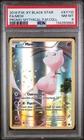2016 Pokemon XY Mew Black Star Promo XY110 PSA 8