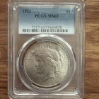 1922 Peace Dollar PCGS MS63 Silver
