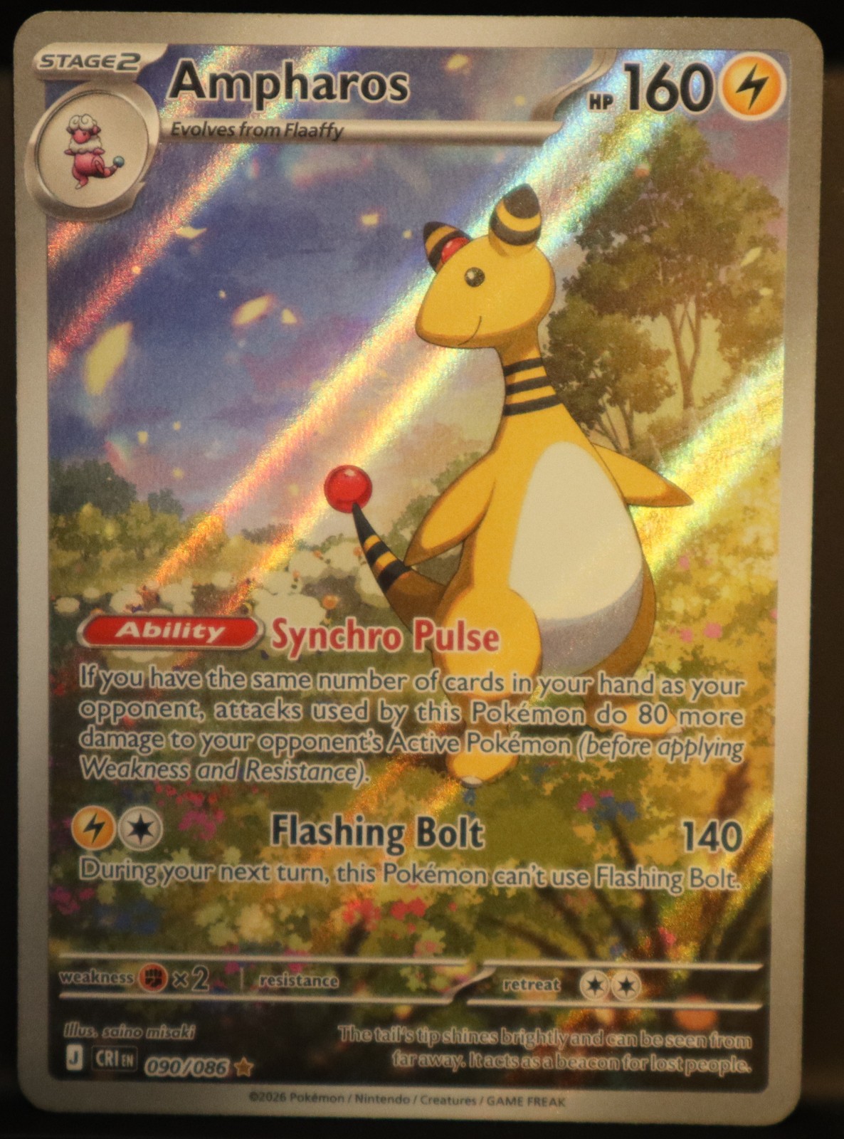 Ampharos #90 Pokemon Chaos Rising 090/086