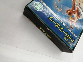 SEGA MARK3 Software Model Number Konami s Hyper Sports SEGA
