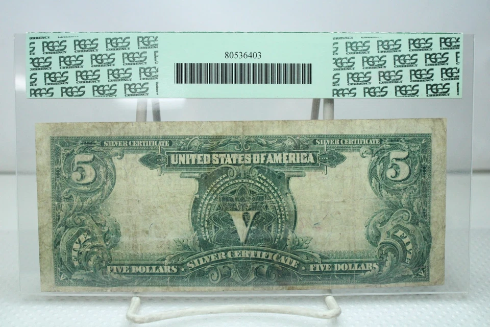 1899 $5 Silver Certificate Indian Chef PCGS 8 No Comment #9722 - Image 2 of 2