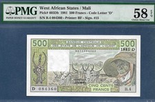 (DN) West African States Mali 500 Francs 1981 P-405Db Code  D  PMG58 about UNC