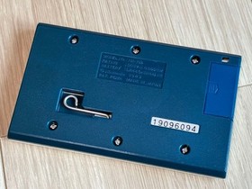 Nintendo Game & Watch New Wide Manhole NH-103