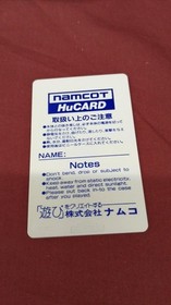 Pc Engine Software Model Splatterhouse Namcot FMI73