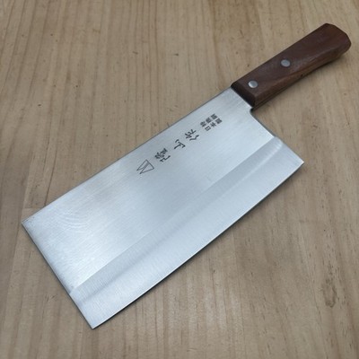 Unbenutztes Japanisches Küchenmesser 龍山 Hackbeil Cleaver 300/170