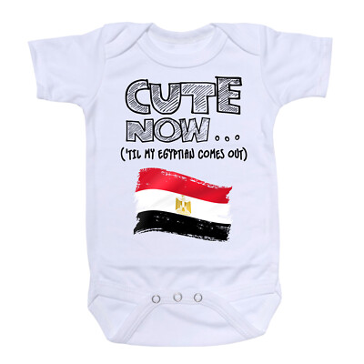 Cute Now... 'Til My Egyptian Comes Out Infant Baby Egypt Flag Bodysuit Shirt