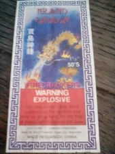 Firecracker Label ISLAND DRAGON 50s SIZE PACK LABEL GREAT CONDITION