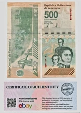500 DIGITALES Venezuela NEW NOTE 2023 UNC x1 500 Million Bolívares W/COA