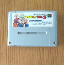 Dragon Ball Z: Hyper Dimension (Super Nintendo Entertainment Dragon Ball Z: Hyper Dimension (Super Nintendo Entertainment
