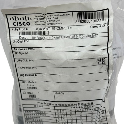Cisco RCKMNT-19-CMPCT 19in Rackmount Bracket Kit for Catalyst Switch 53-2905-01 - Picture 2 of 14
