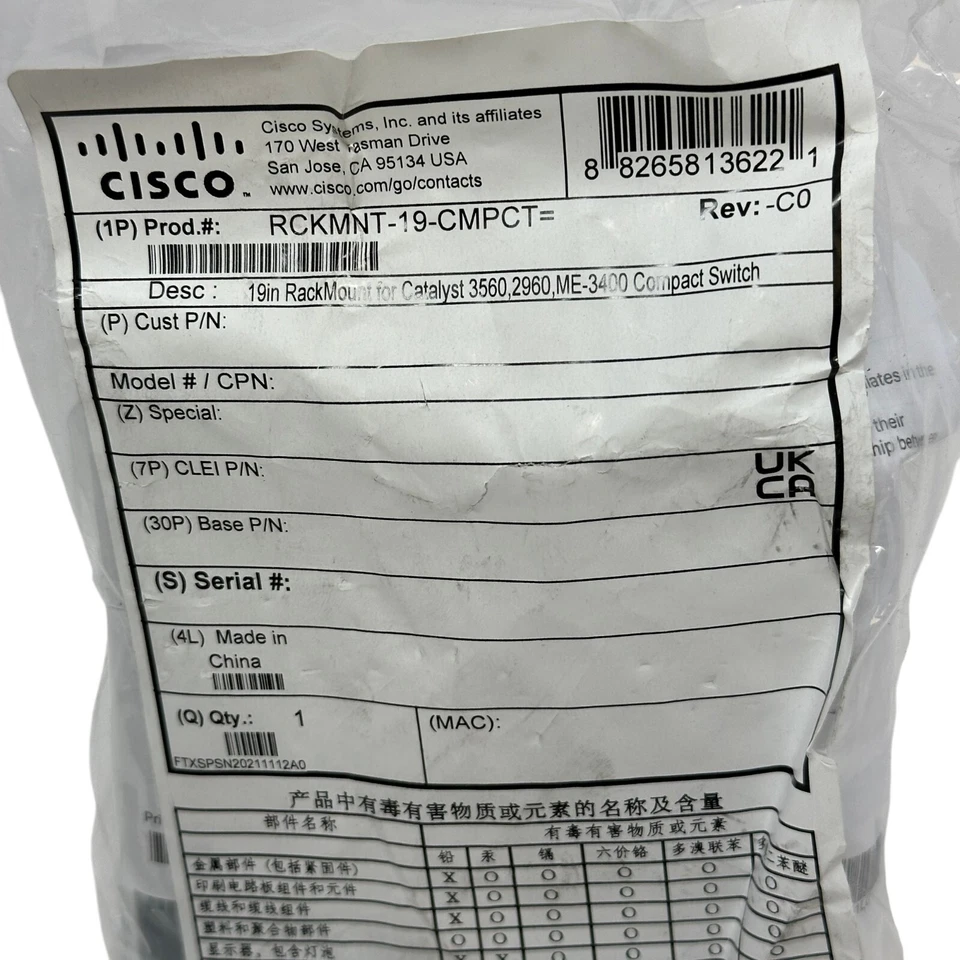 Cisco RCKMNT-19-CMPCT 19in Rackmount Bracket Kit for Catalyst Switch 53-2905-01 - Image 2 of 4