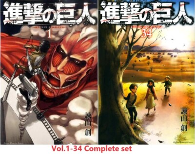 Attack On Titan Comic Manga vol.1-34 Book set Kodansha Hajime