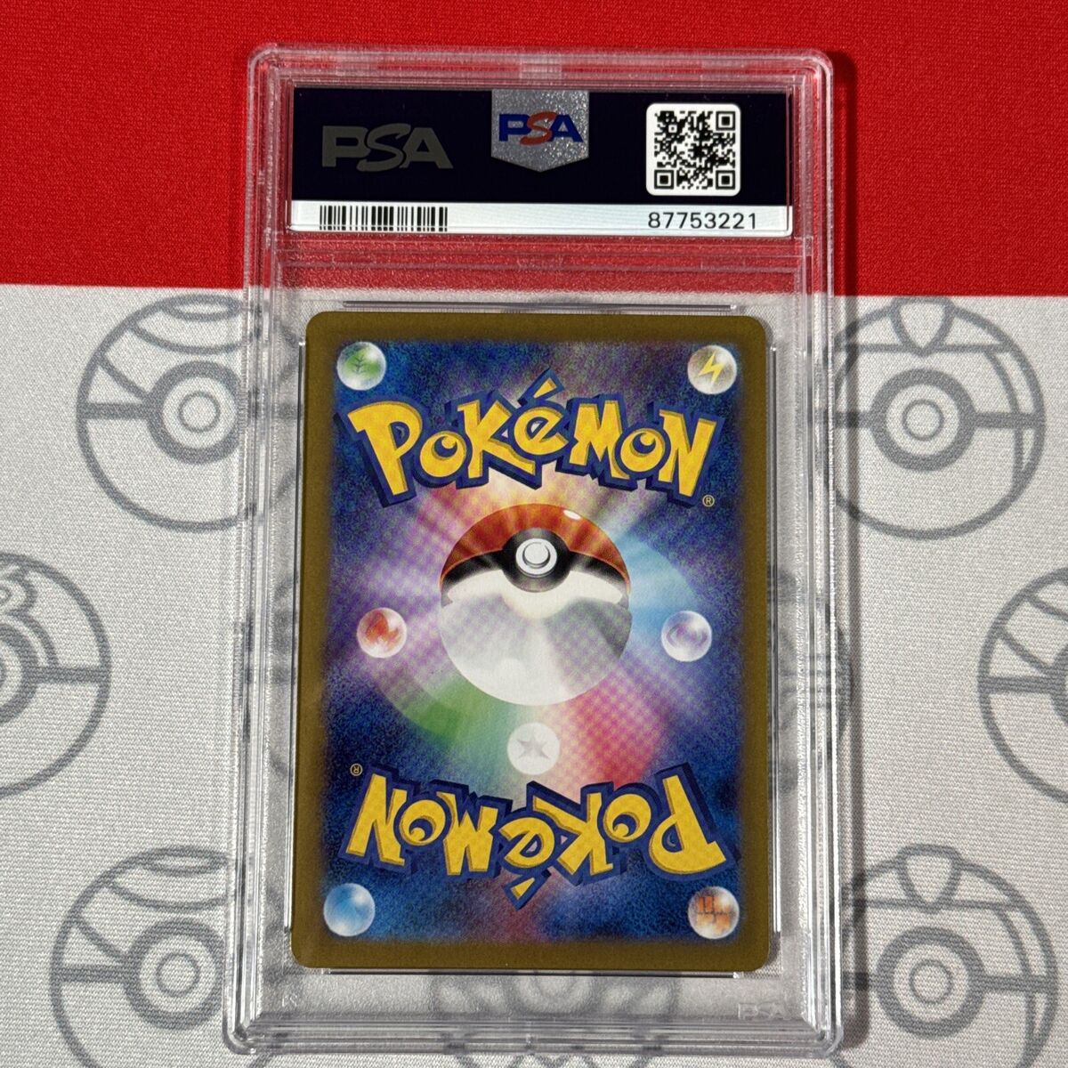 PSA 10 Gengar EX #047/071 2024 Pokemon SV5K Japanese Wild PSA 10 Gengar EX #047/071 2024 Pokemon SV5K Japanese Wild