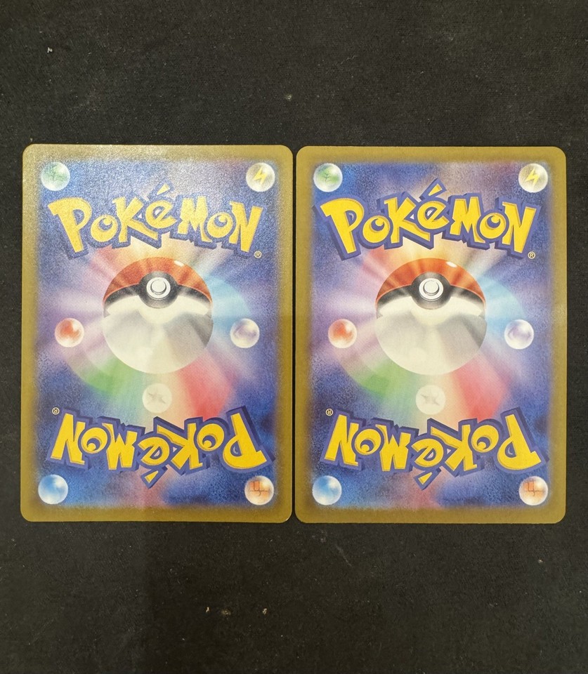 Japan Post Service Offers Special Pokémon Stamp Box and Promo Cards