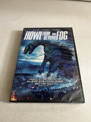 HOWL FROM BEYOND THE FOG DVD SRS Cinema Daisuke Sato Monster Movie NEW SEALED