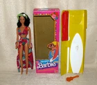 Mattel Barbie Vintage 1982 Hawaiian Doll #7470 Complete (Loose with Box)