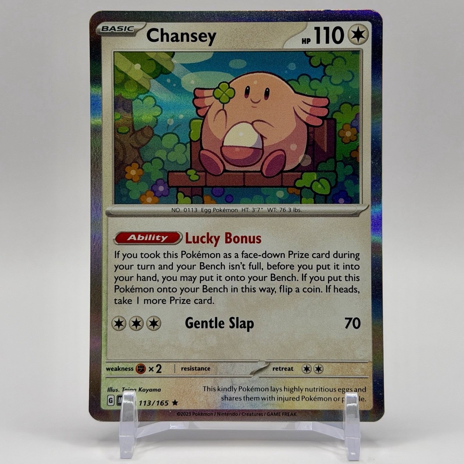 Chansey 113/165 Sv: Scarlet & Violet 151 Holo Near Mint