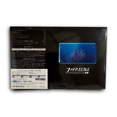 Nintendo 3DS Fire Emblem: Awakening Limited Edition Blue Handheld