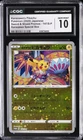 2020 POKEMON JPN SWORD & SHIELD PROMOS #147 KANAZAWA'S PIKACHU CGC 10 GEM MINT