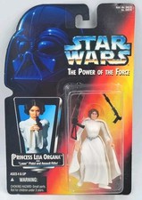 1995 Star Wars POTF  PRINCESS LEIA ORGANA Assault Rifle Red Card Kenner NEW
