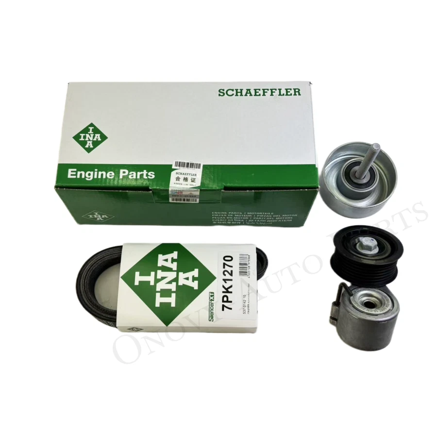 6X INA ENGINE BELT TENSIONER KIT FOR AUDI S4 A5 S5 SQ5 A6 A7 Q7 Q5 A8 3.0T — 第 3/4 张图片