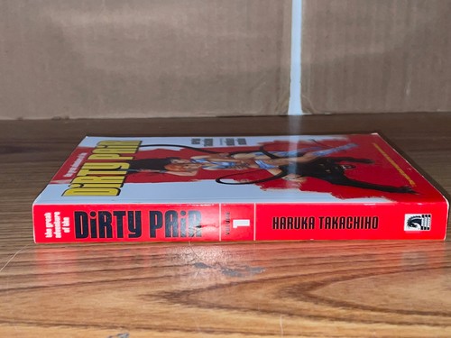 The Great Adventure of the Dirty Pair, Haruka Takachiho English Novel 2007 - Picture 3 of 3