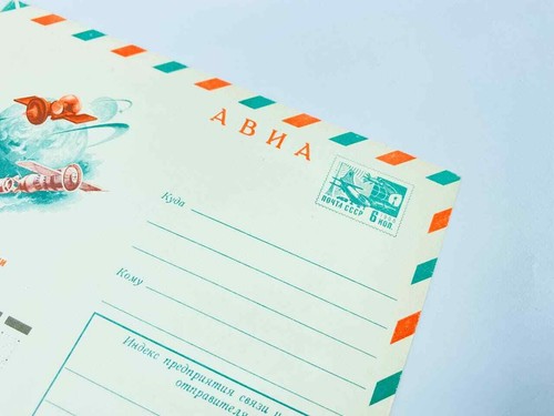 Post Stamped FDC Covers Cosmonautics Day Soviet Space Intercosmos VTG Covers - Picture 5 of 12