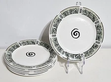 Oneida Casual Settings Aztec Salad Plates 7" Bread Dessert - Set Of 6