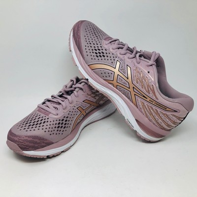 rose gold tennis shoes