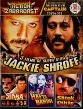 SIKKA - HAFTA BANDH - SADAK CHHAP - 3 IN 1 CAPTAIN BOLLYWOOD DVD.