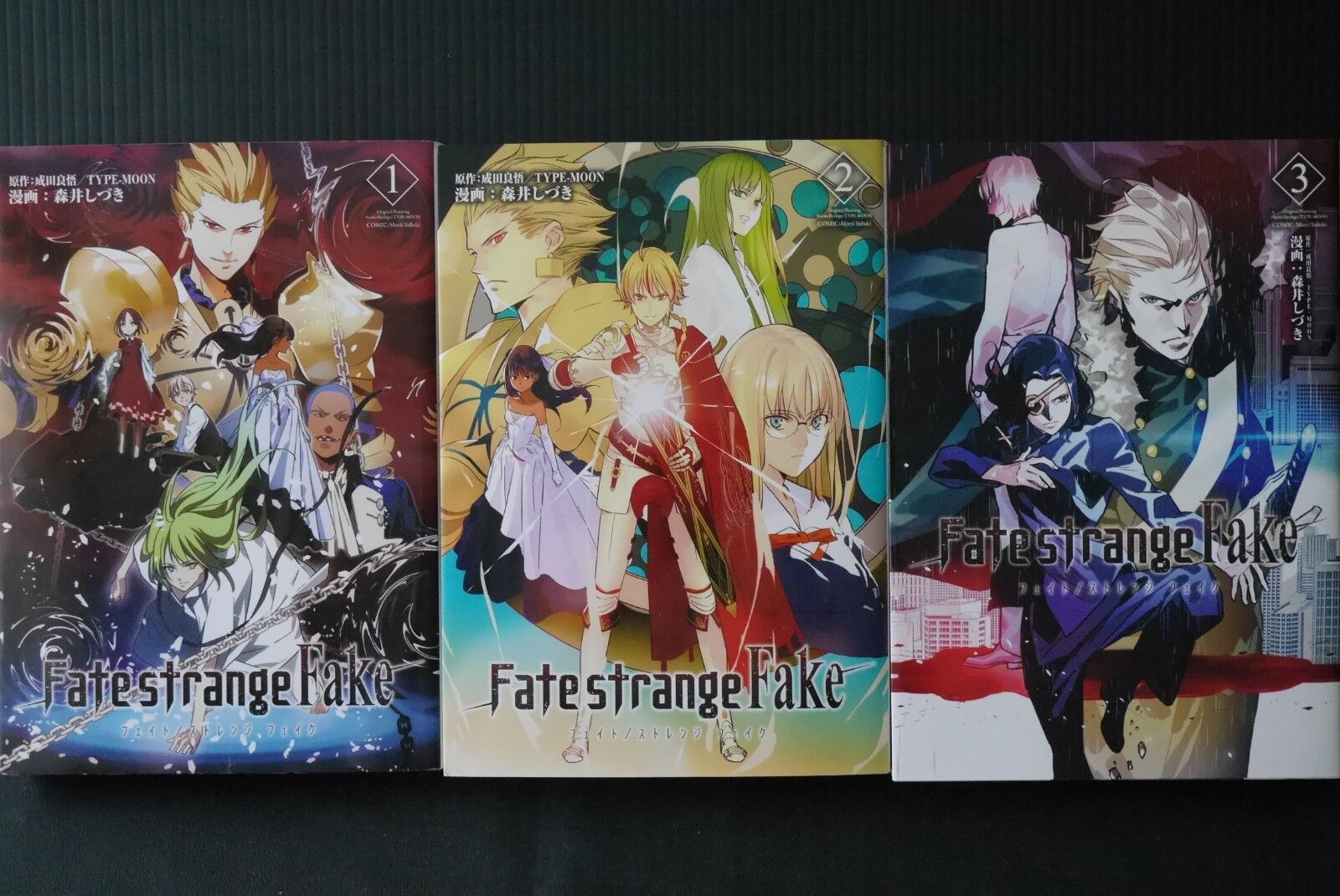 Type Moon's Fate Strange Fake - Anime Decision Confirmed with a Key Visual  Released : r/typemoon