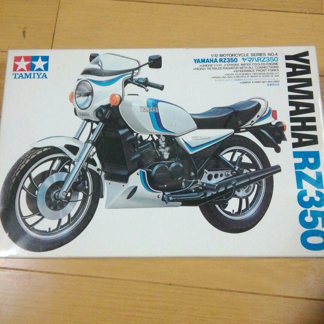 Tamiya 1 12 Plastic Model Yamaha Rz350 For Sale Online Ebay