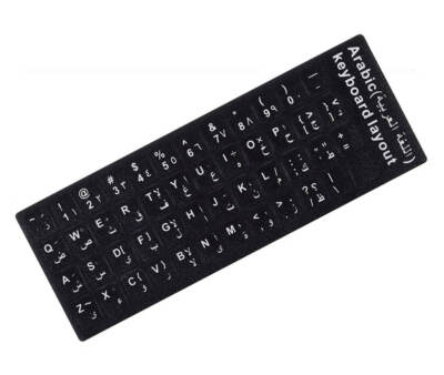 Arabic Keyboard Stickers Frosted Letters Labels Black Universal for PC