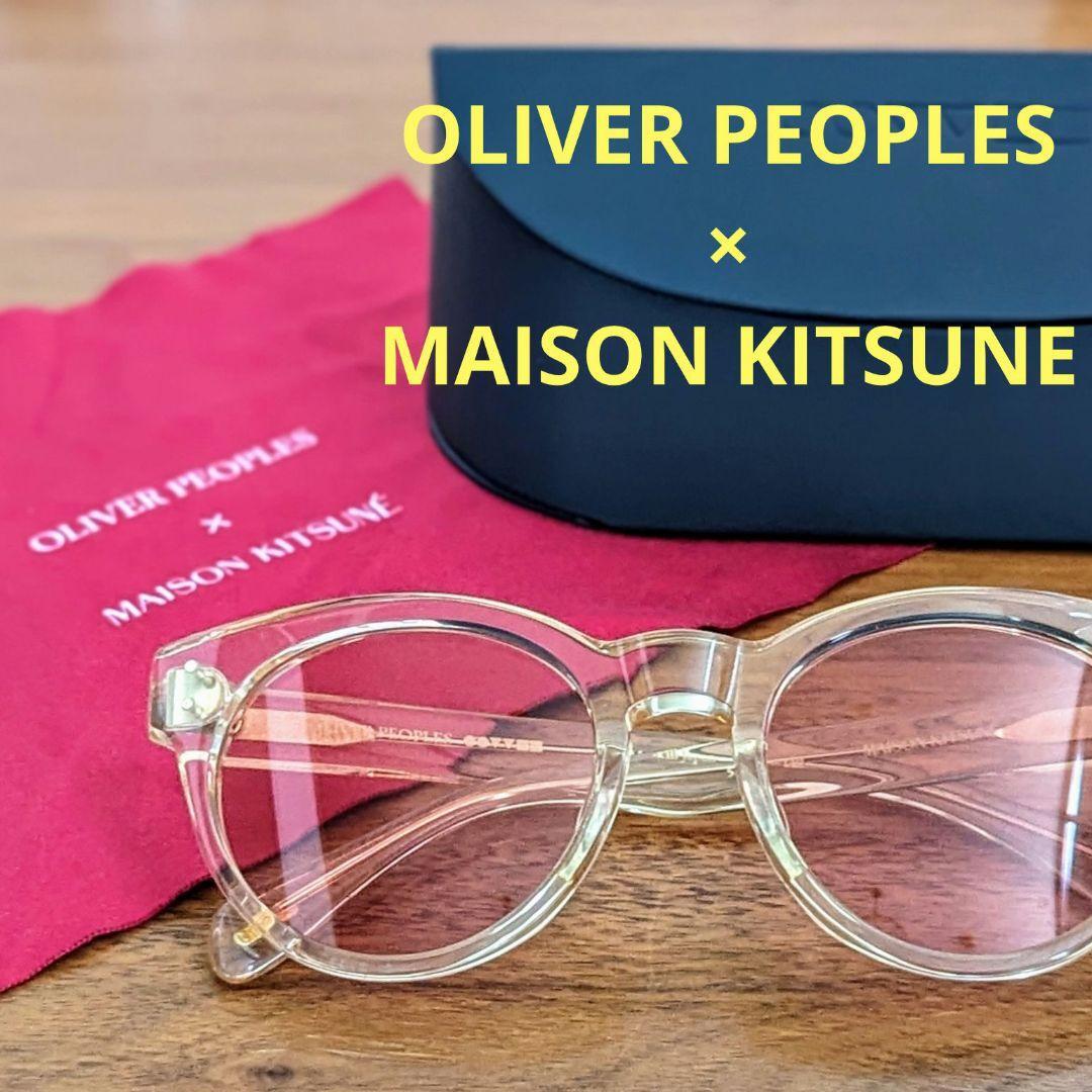 Oliver Peoples x Madison Kitsune Sunglasses Oliver Peoples Tokyo 48mm Maison Kitsune With Flip Up  main image 4
