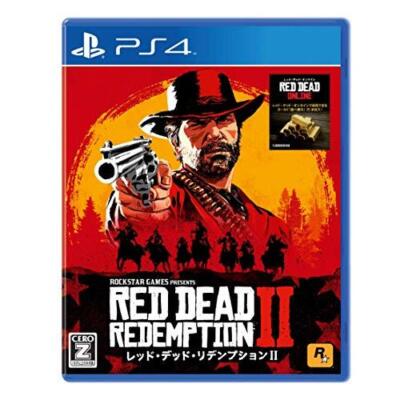 Red Dead Redemption 2 New Price Edition Unopened PS4 PlayStation 4 Sealed JP 35