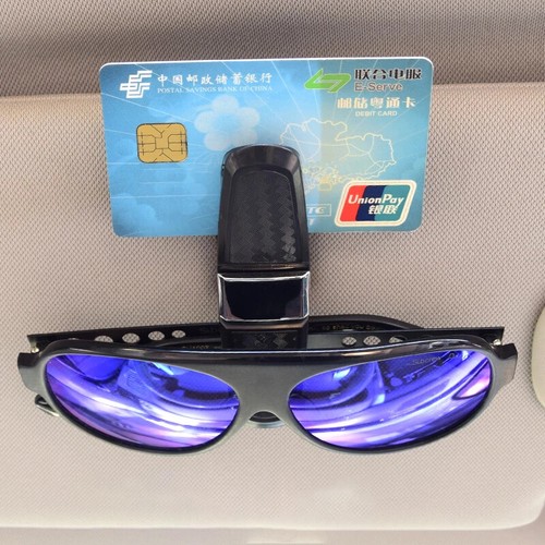 Car Glasses Case Universal Sun Visor Glasses Holder Sunglasses Clip Card Ticket - Picture 2 of 23