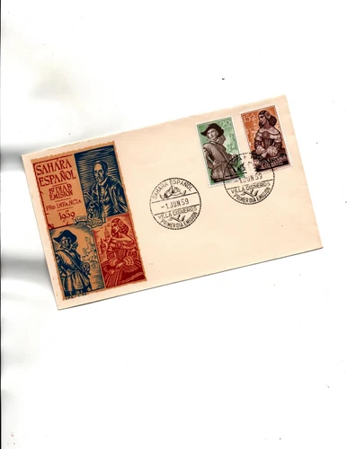 Spanish Sahara FDC Sc#92,B54