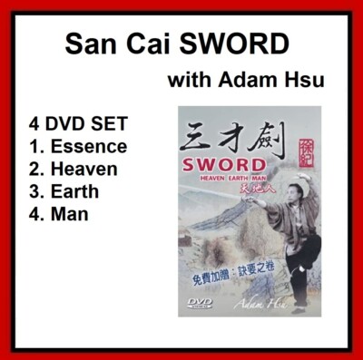 Adam Hsu San Cai Jian Sword Tai Chi Chuan Xing Yi Kung Fu 4 DVD Set ...