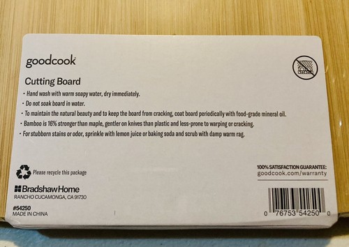Good Cook 100% Genuine Bamboo Cutting Board - 10x14 NEW Sealed - Picture 4 of 4