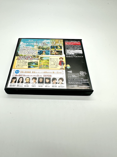 Nintendo DS Ni No Kuni Collector's Limited Edition Japan Game - Picture 7 of 13