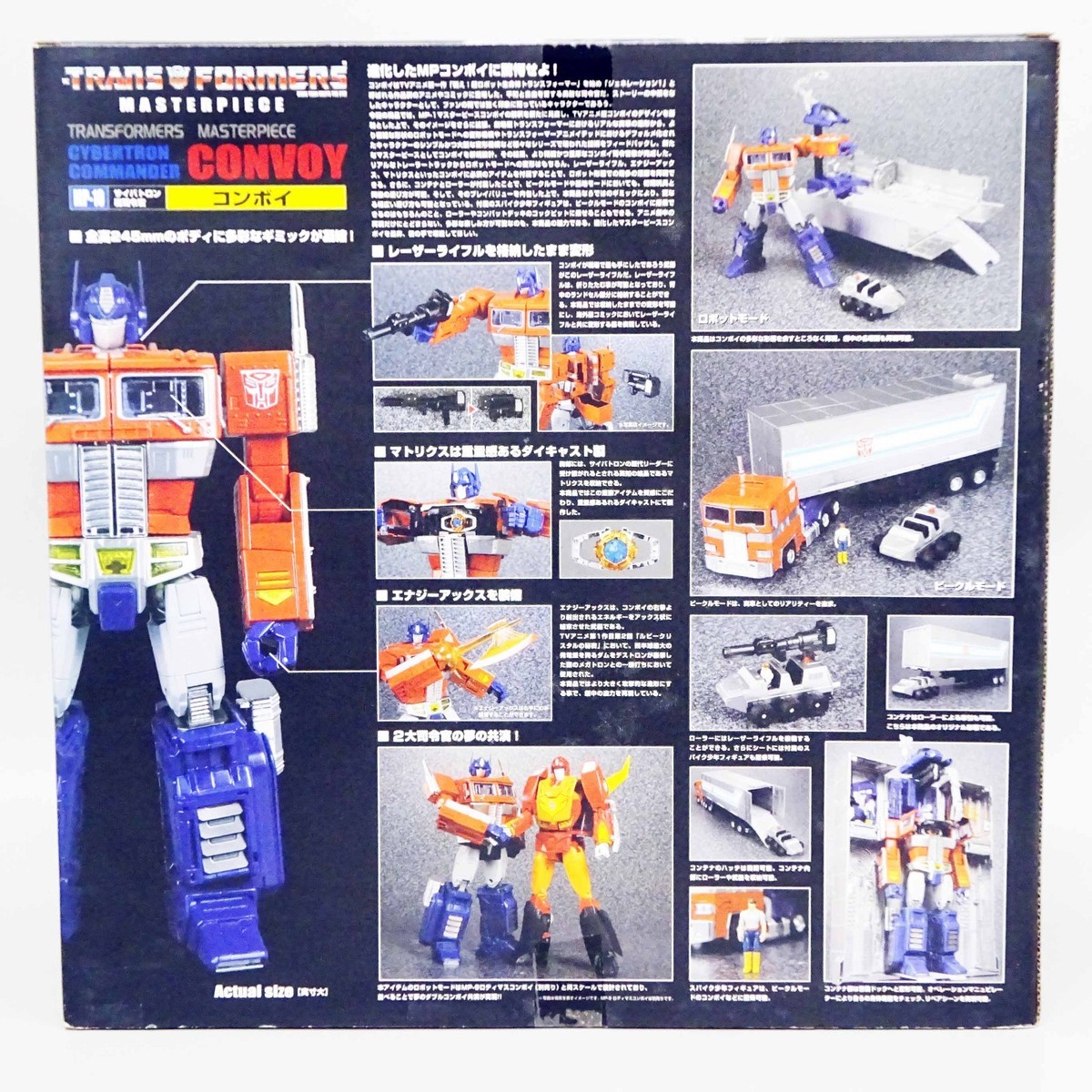 Transformers Masterpiece MP-10 Optimus Prime Convoy Genuine Takara