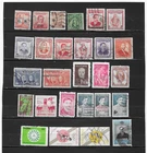Philippines Collection of 27 Different Old Used Off Paper Stamps